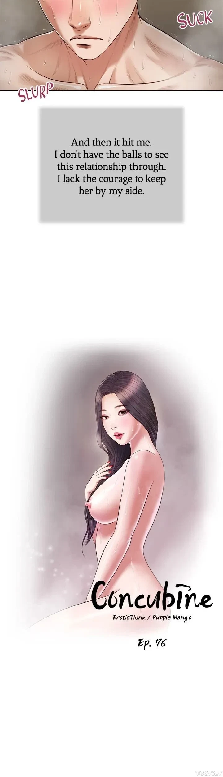 Concubine Chapter 76, page 3