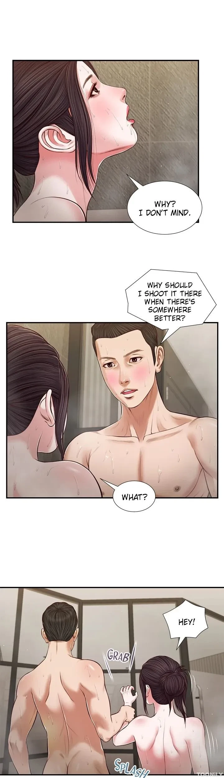 Concubine Chapter 76, page 7