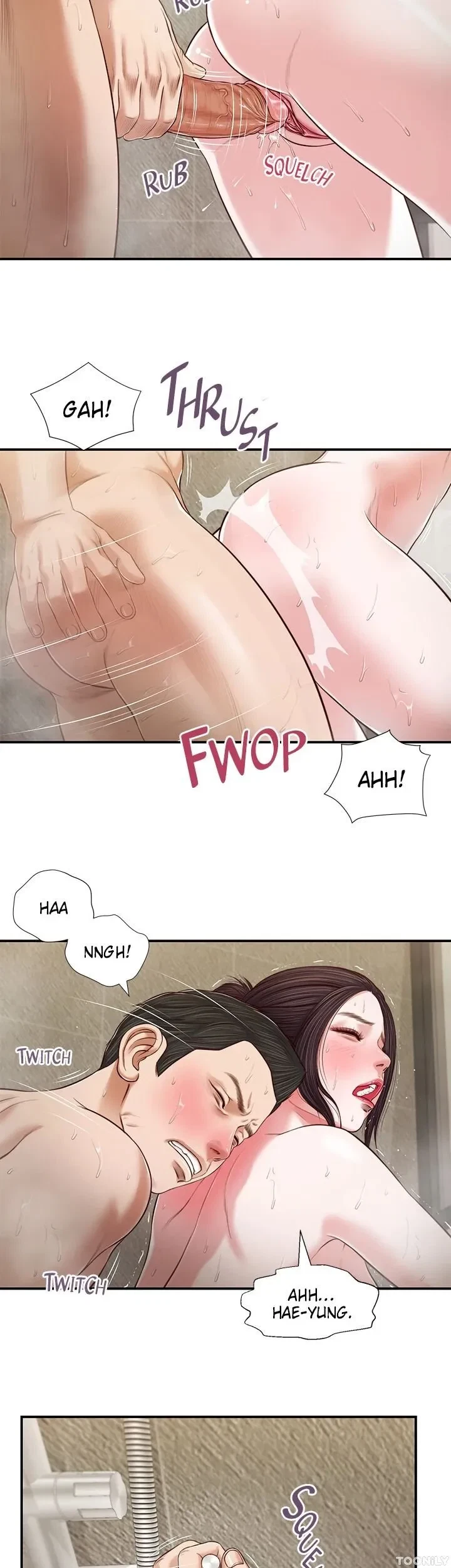 Concubine Chapter 76, page 9