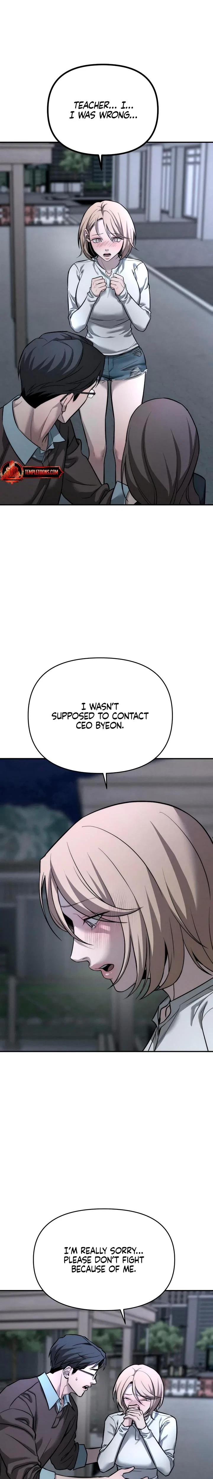 Chapter 18, page 16