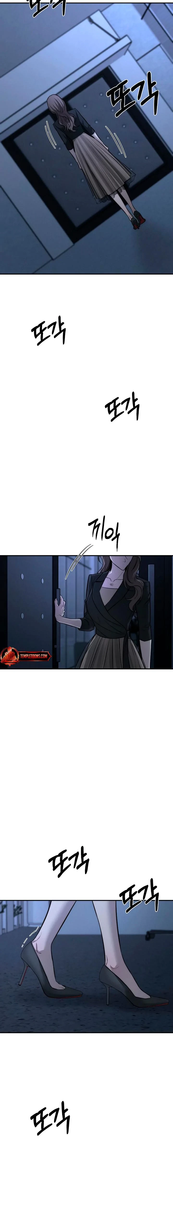 Chapter 18, page 23