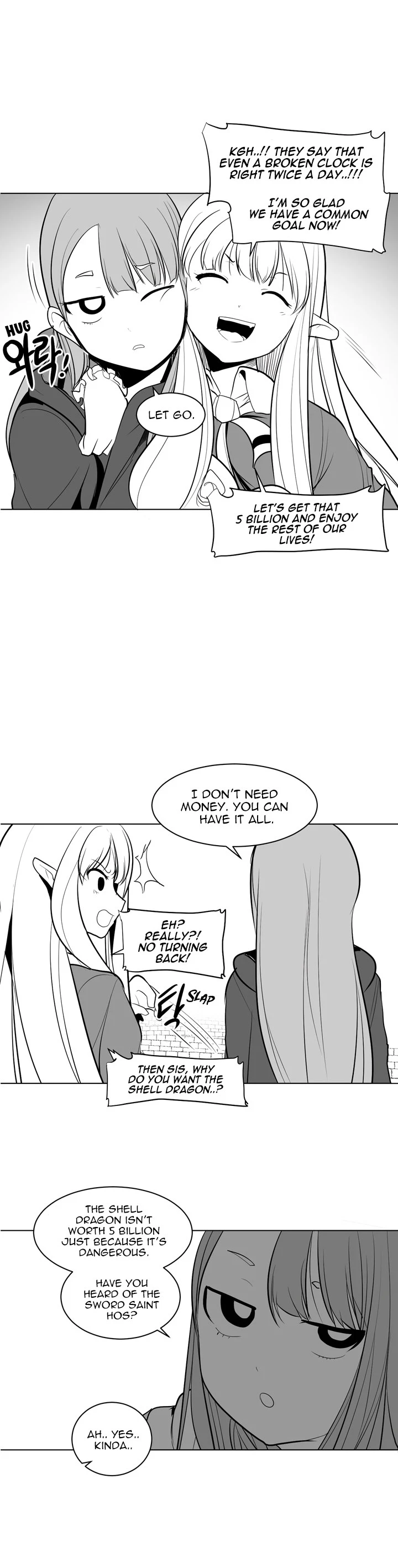 Chapter 6, page 14