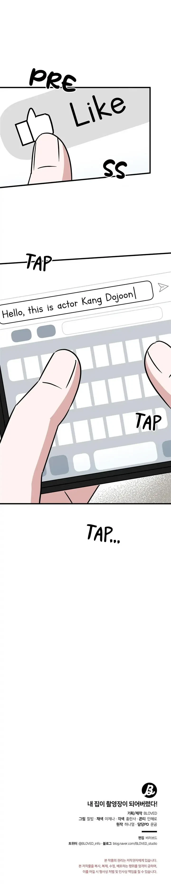 My Home As A Filming Location! Chapter 11, page 28