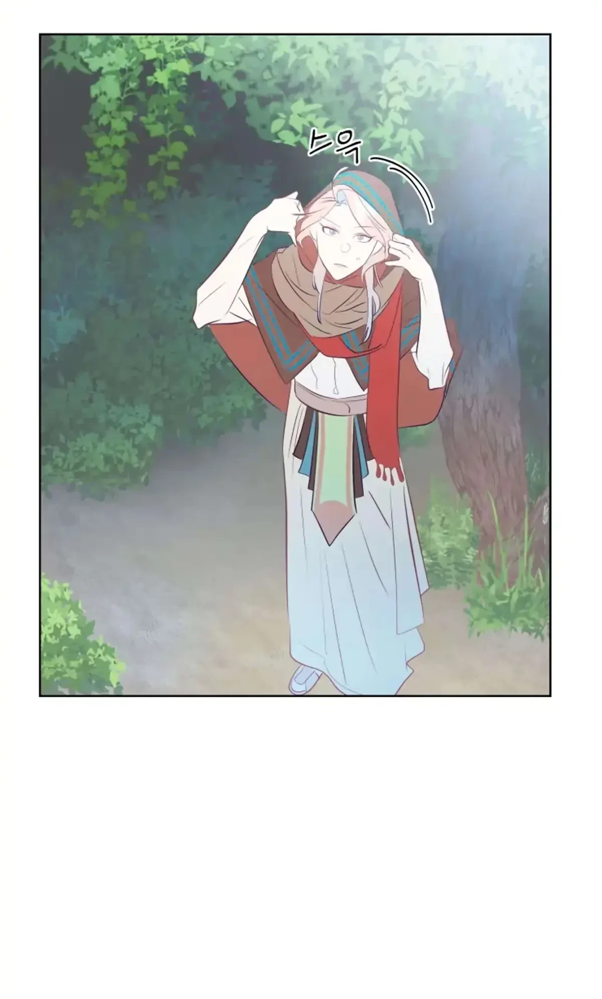 Chapter 3, page 18