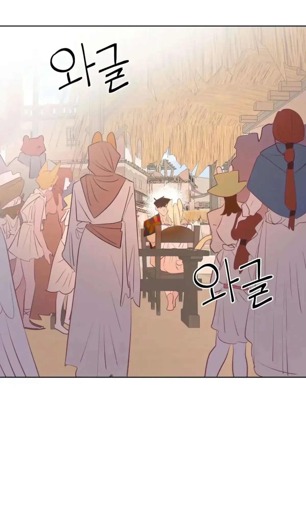 Chapter 3, page 44