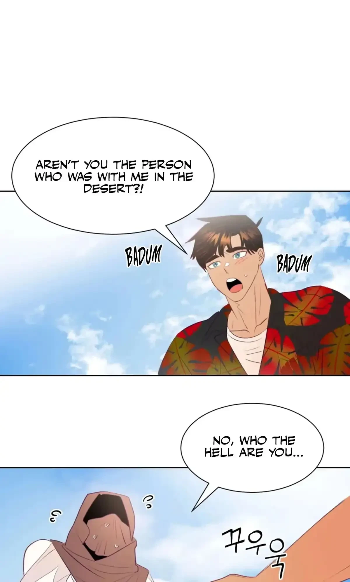 Chapter 3, page 69