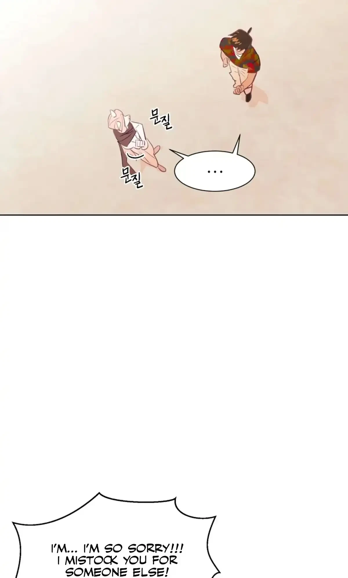 Chapter 3, page 75