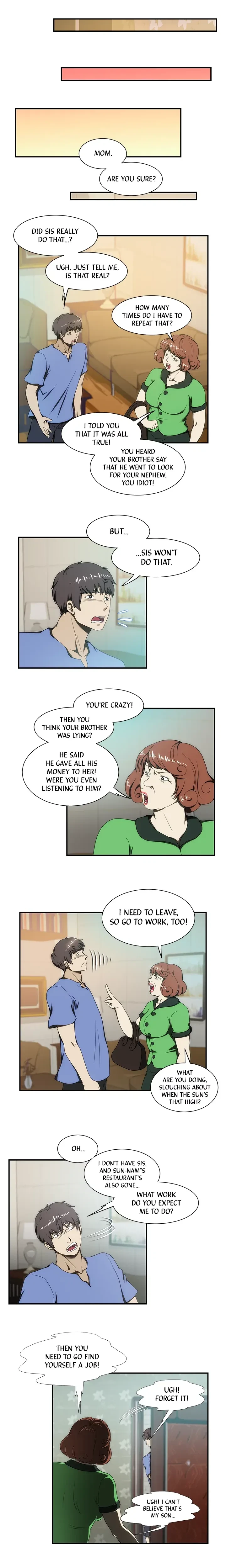 My Brother's Wife Chapter 24, page 3
