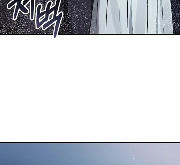 Chapter 1, page 103