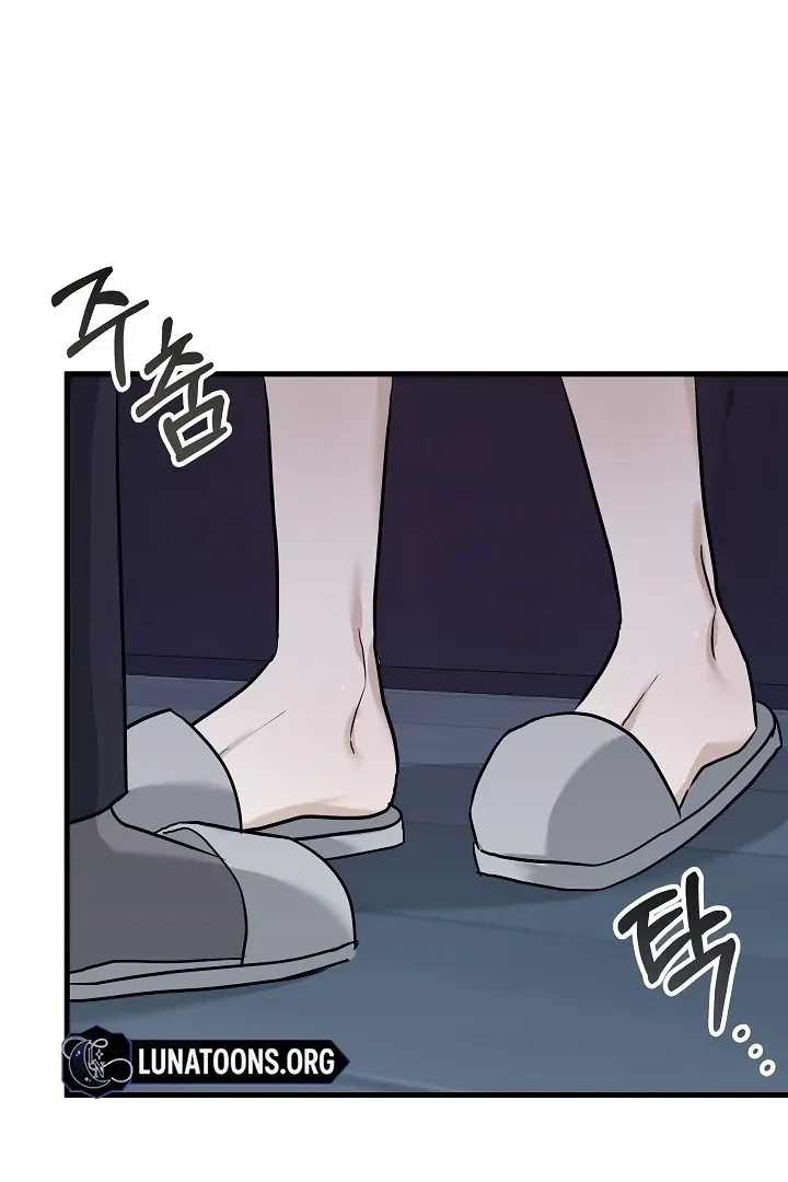Chapter 1, page 110