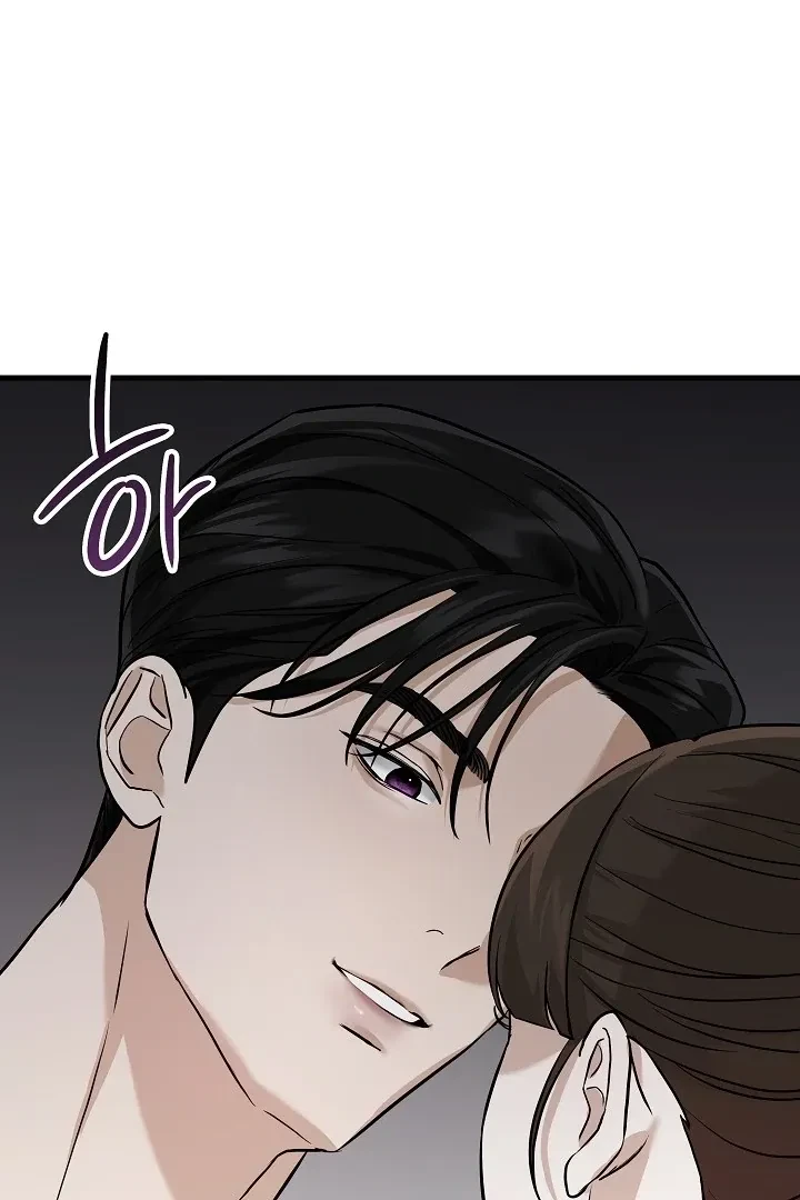 Chapter 1, page 111