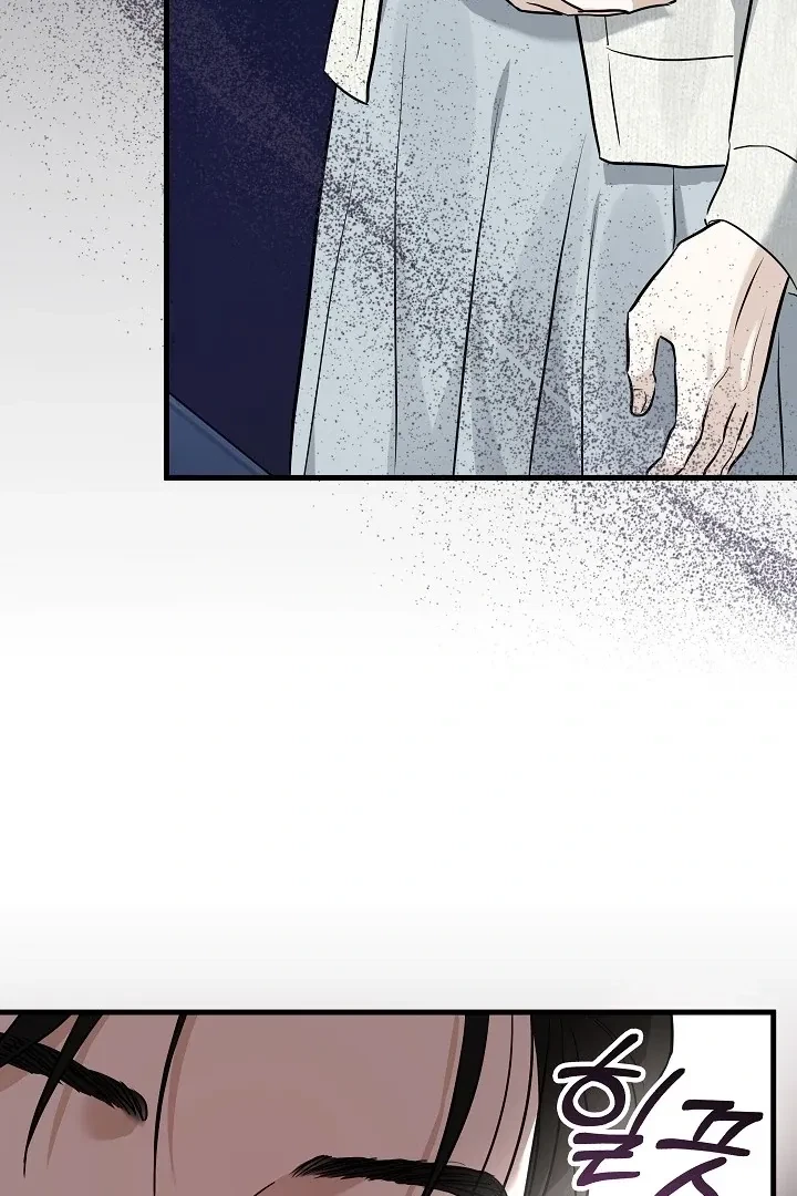 Chapter 1, page 114