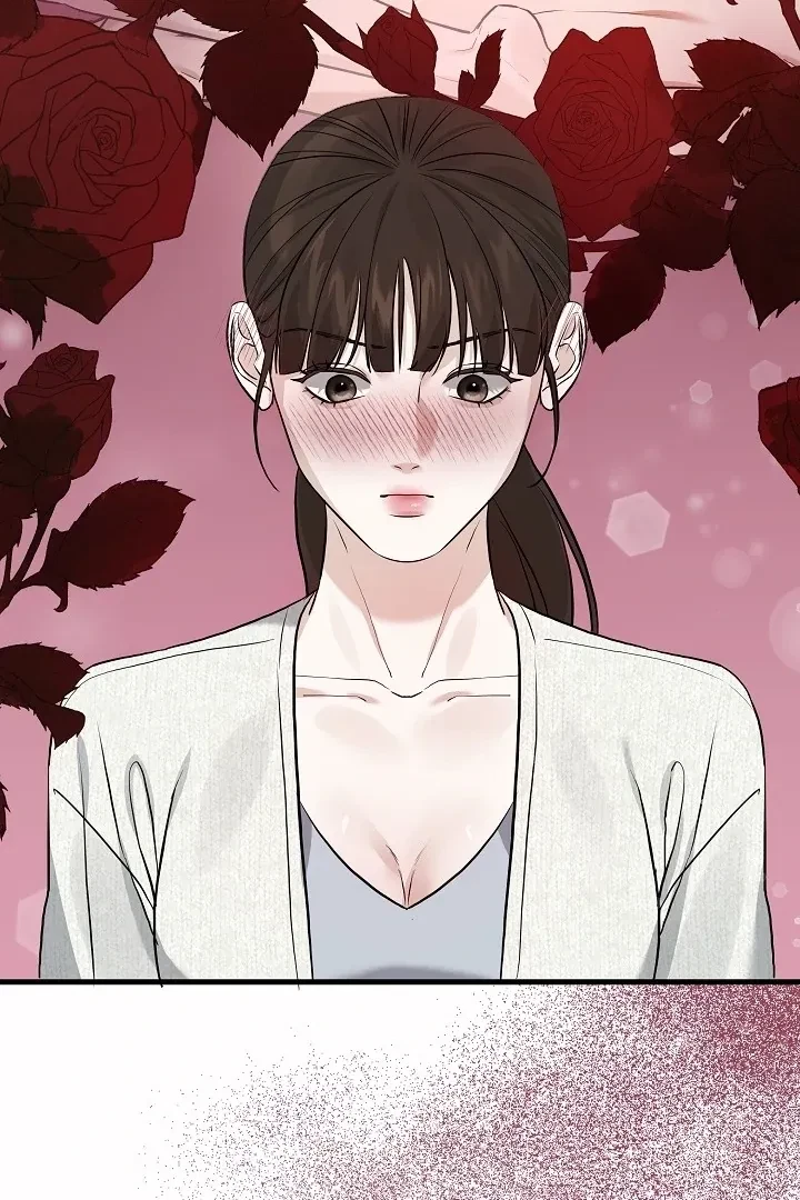Chapter 1, page 118