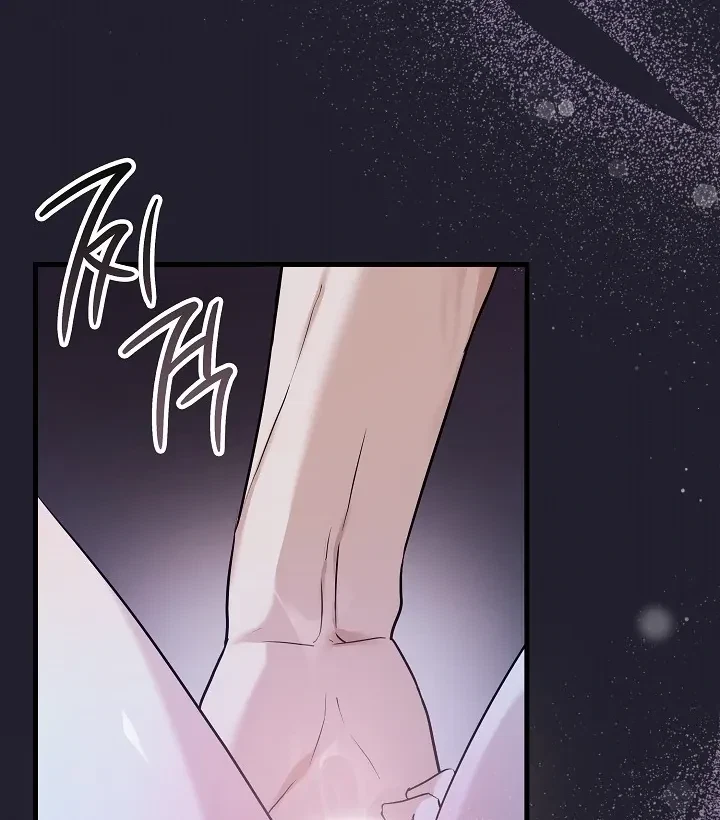 Chapter 1, page 12