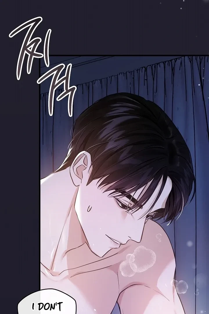Chapter 1, page 16