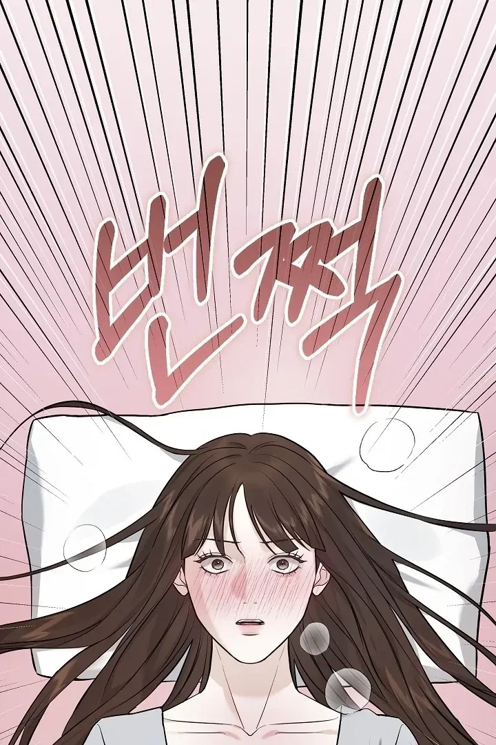 Chapter 1, page 34