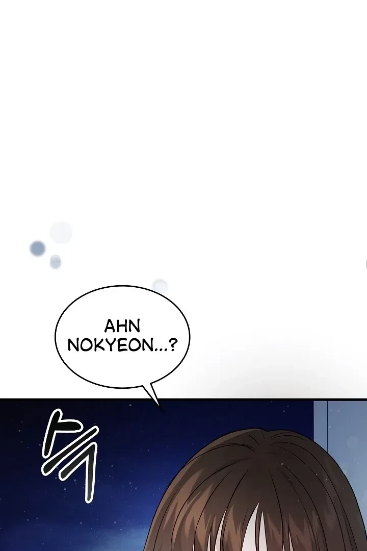 Chapter 1, page 64