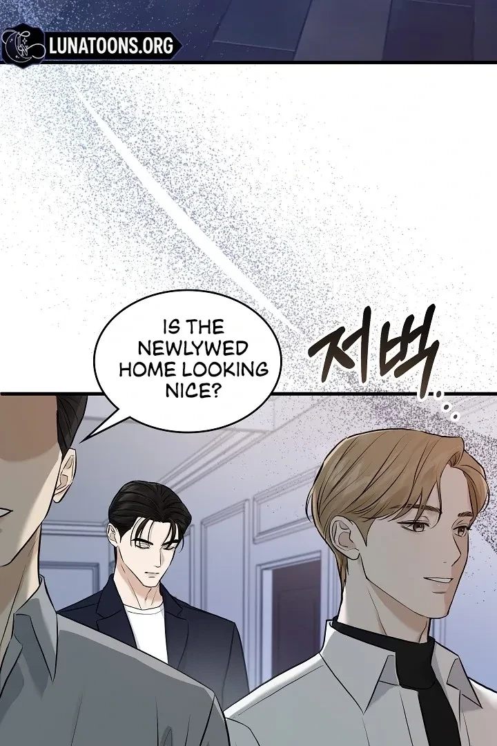 Chapter 1, page 71
