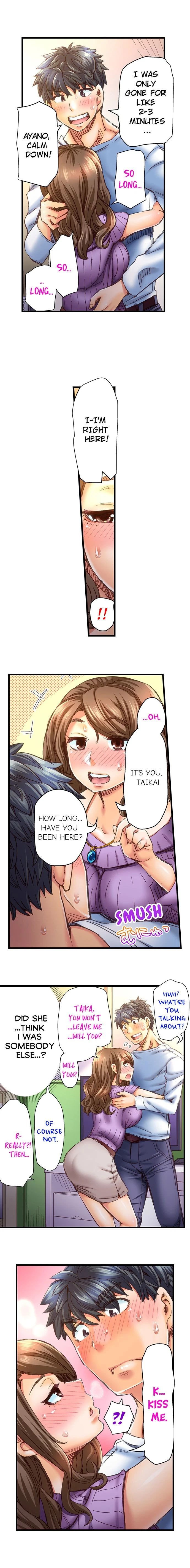 Chapter 23, page 2