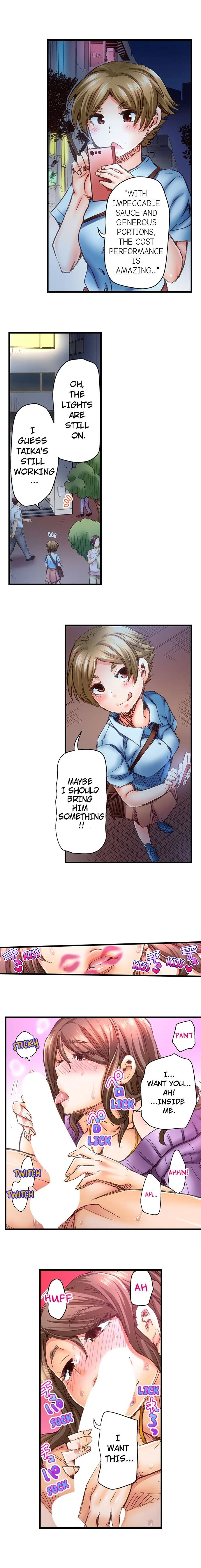 Chapter 23, page 7