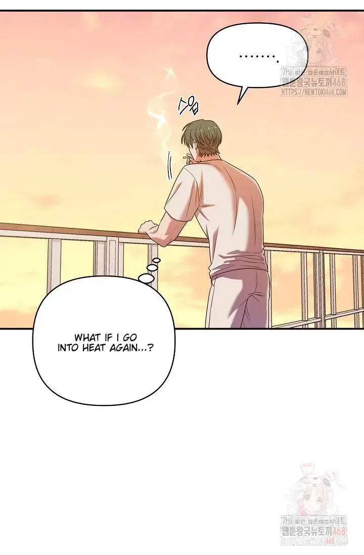 Chapter 1.2, page 31