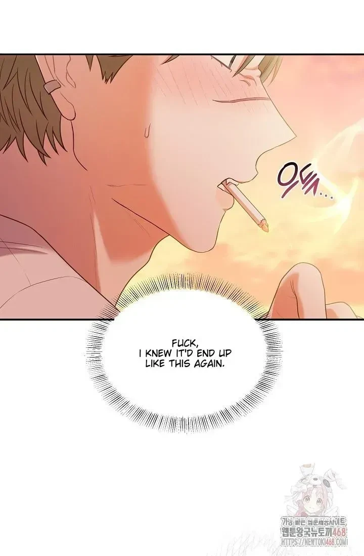Chapter 1.2, page 59