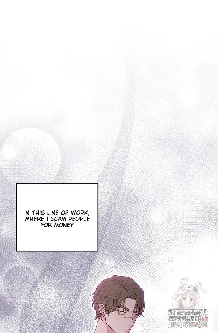 Chapter 1.2, page 77