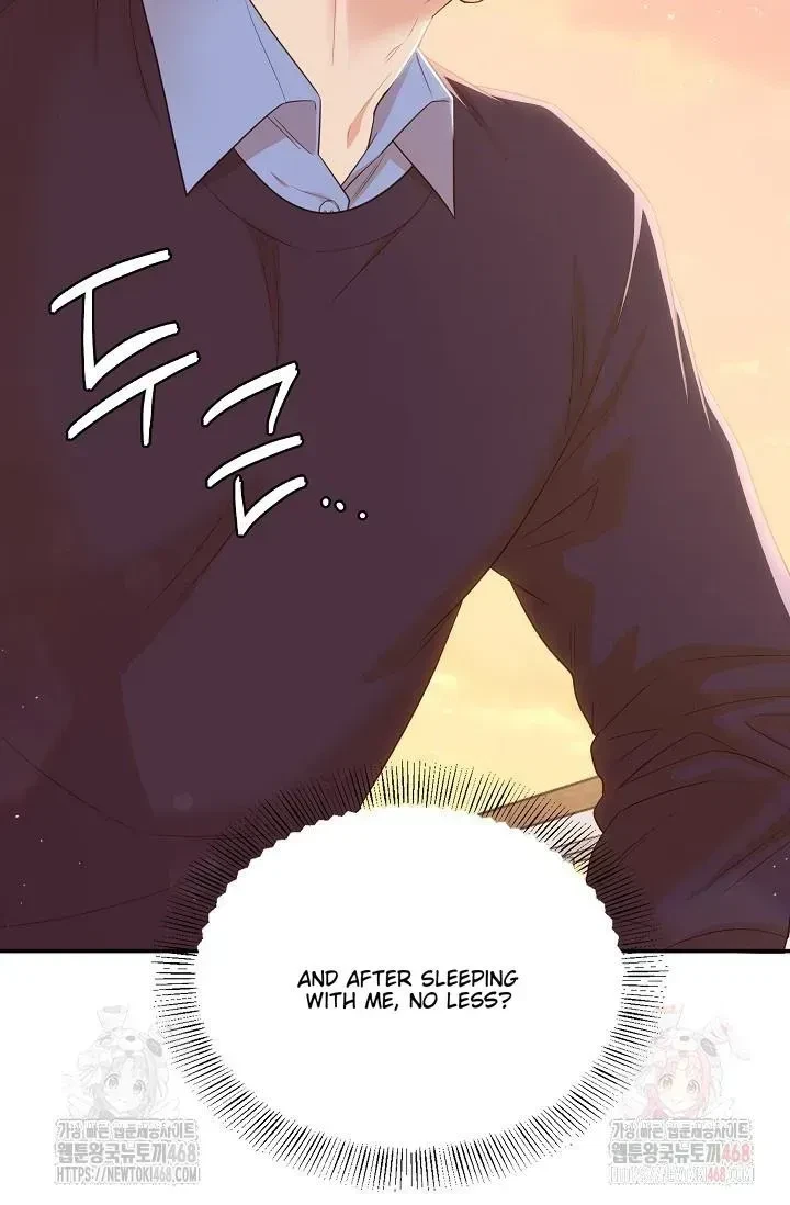 Chapter 1.2, page 82