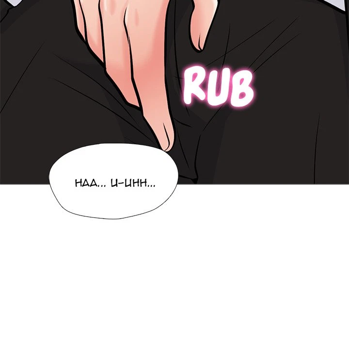 Chapter 146, page 28