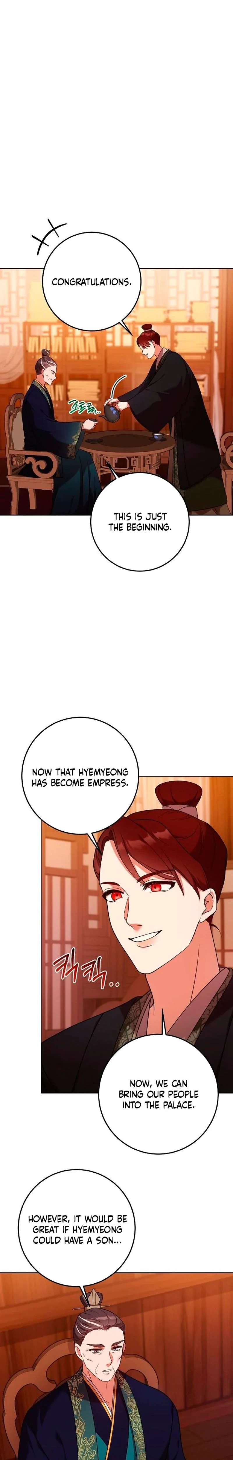 The Tyrant Who Loved Lies Chapter 9, page 16