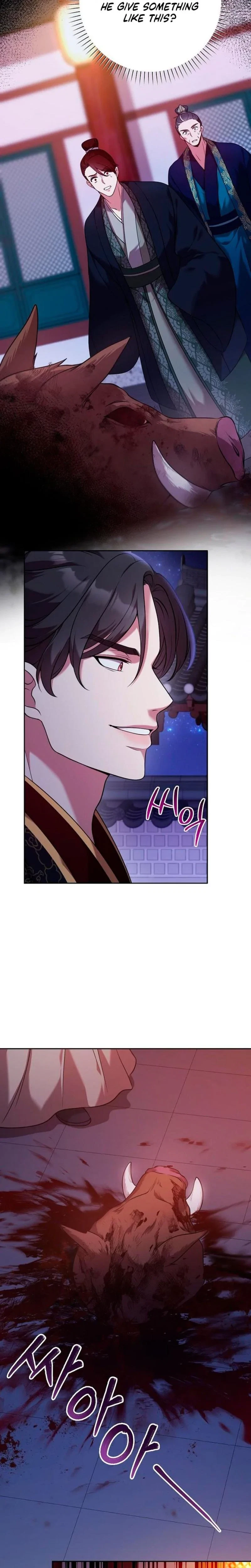 The Tyrant Who Loved Lies Chapter 9, page 25