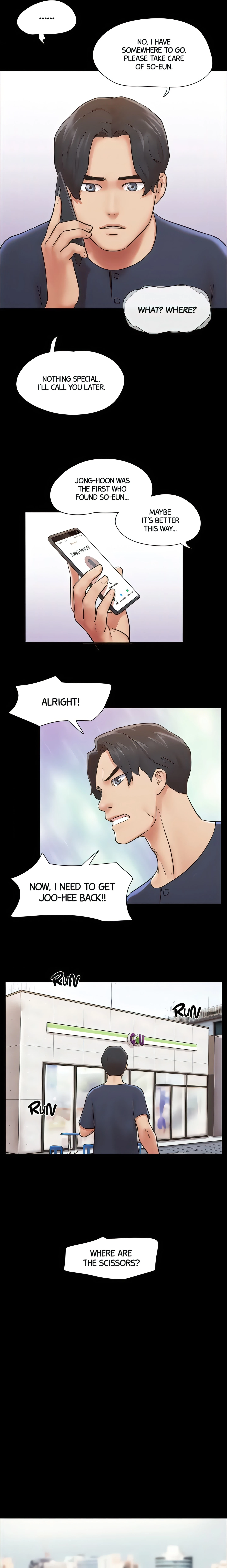 Only With Consent Chapter 113 (Uncensored), page 11