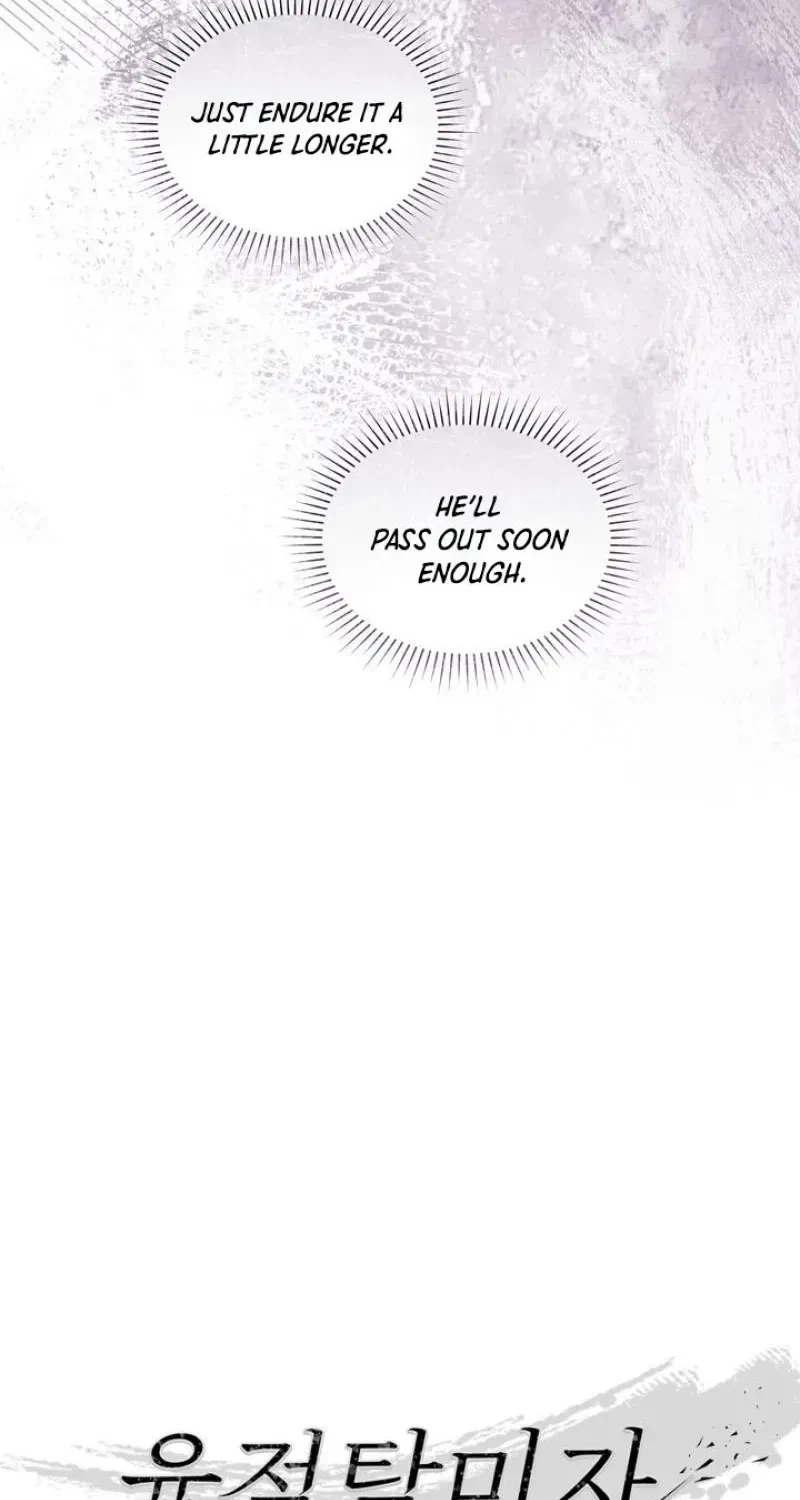 Chapter 6, page 11