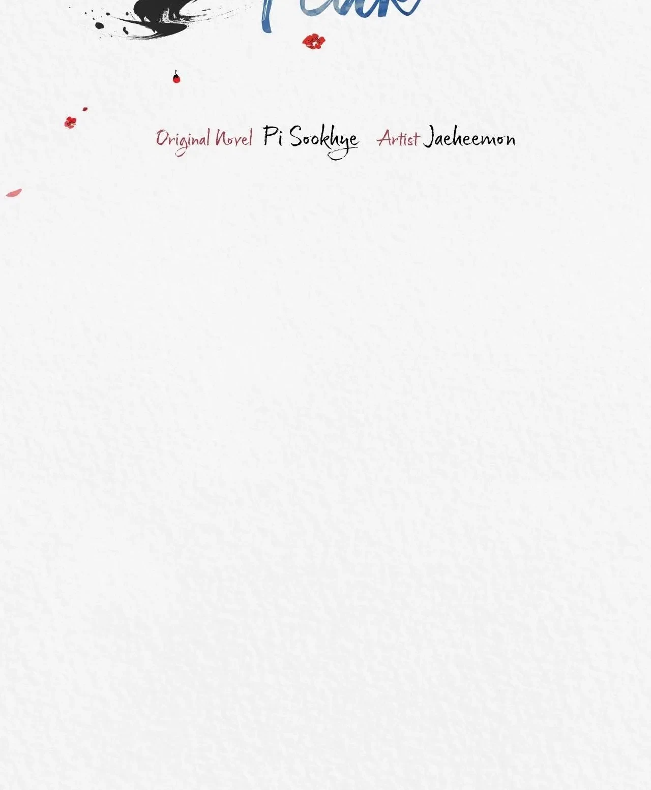 Side.2 : Official, page 51
