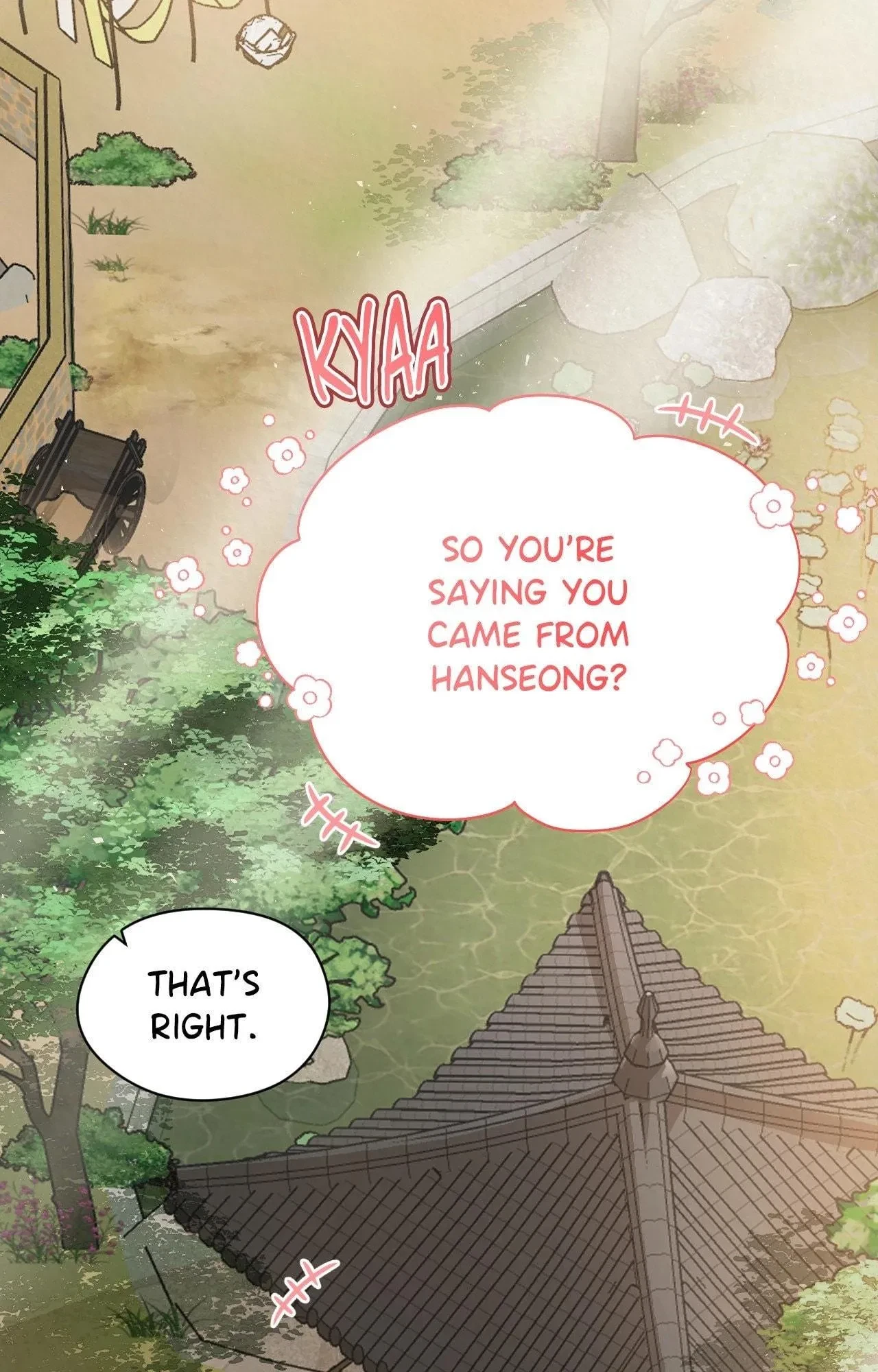 Side.2 : Official, page 53