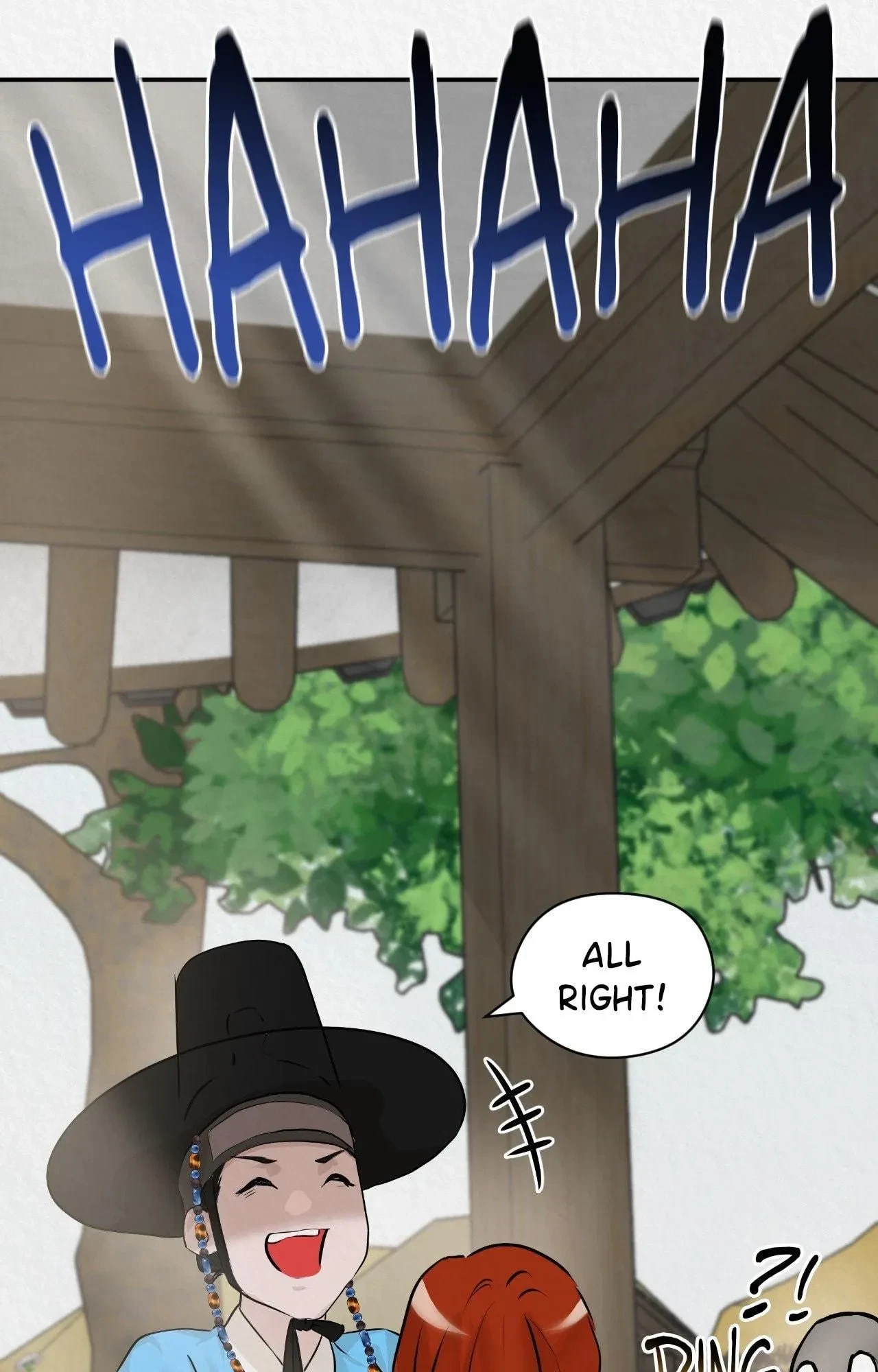 Side.2 : Official, page 70
