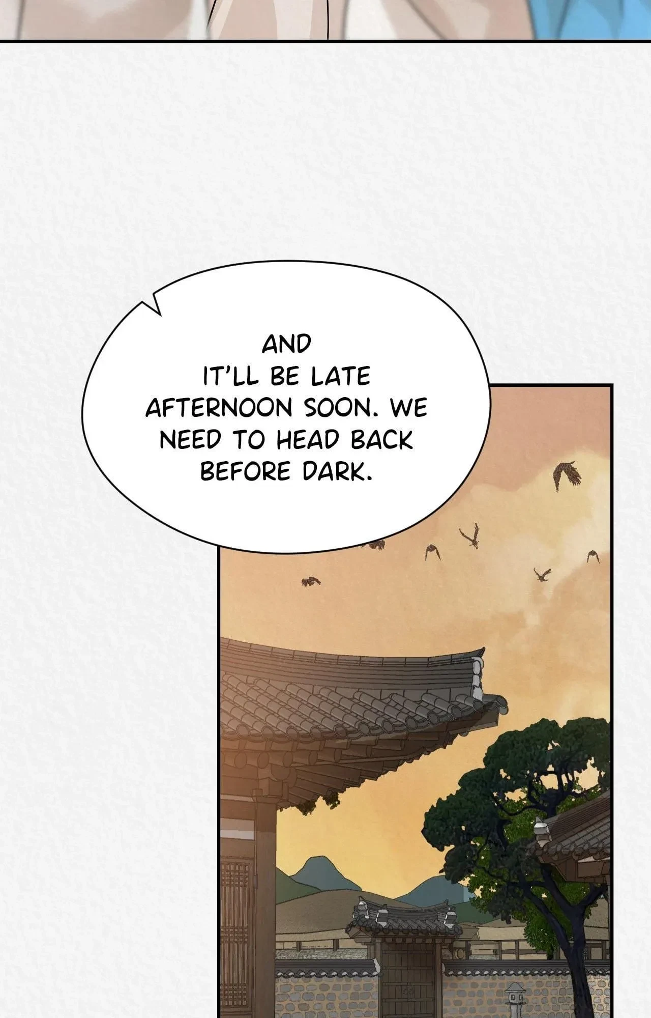Side.2 : Official, page 80