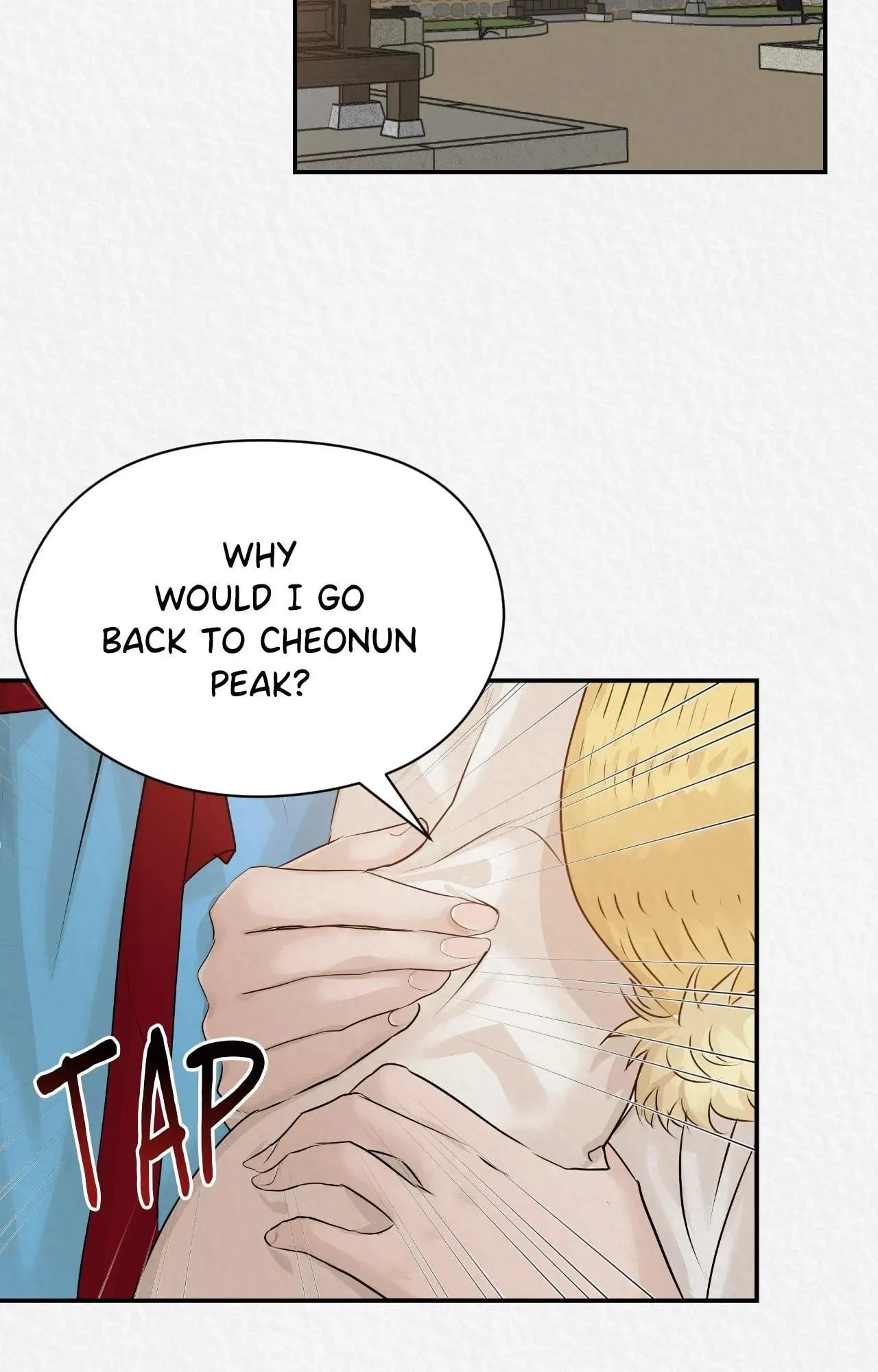 Side.2 : Official, page 81