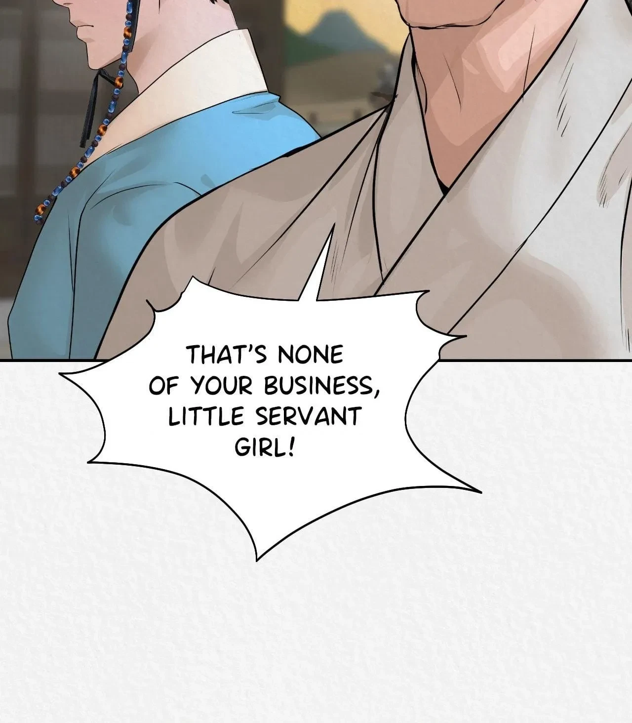 Side.2 : Official, page 91