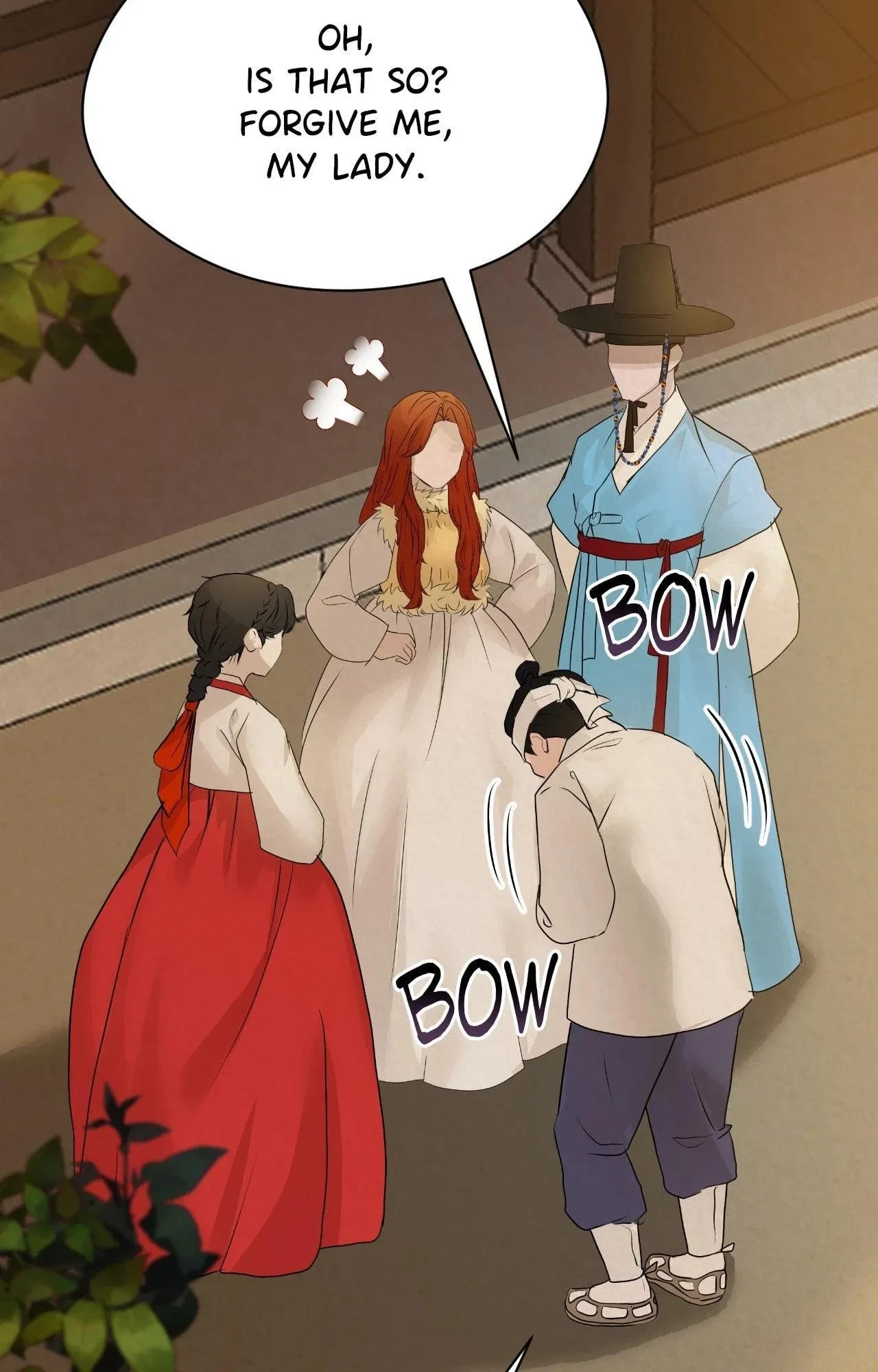 Side.2 : Official, page 94