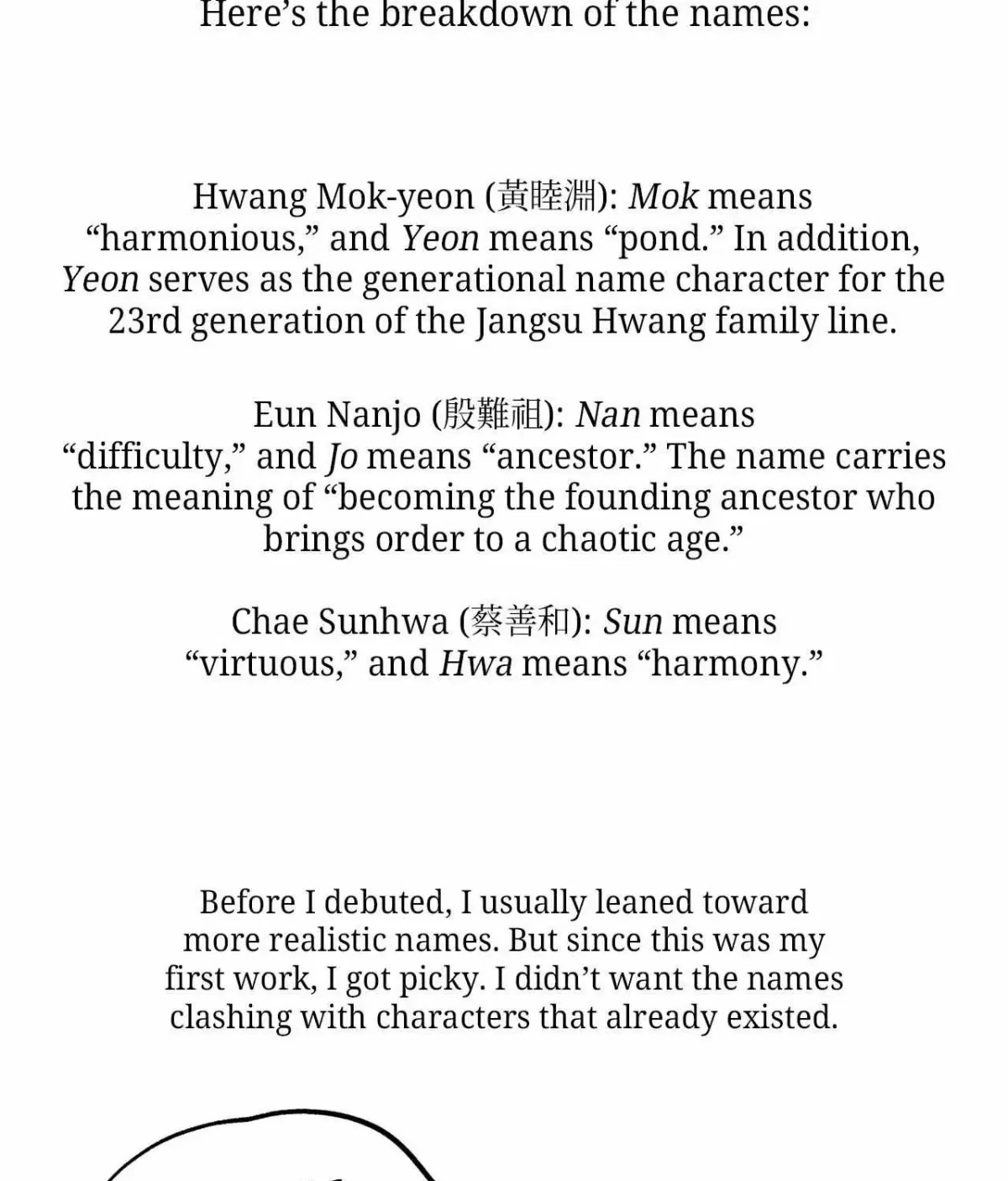 Chapter 30.1, page 121