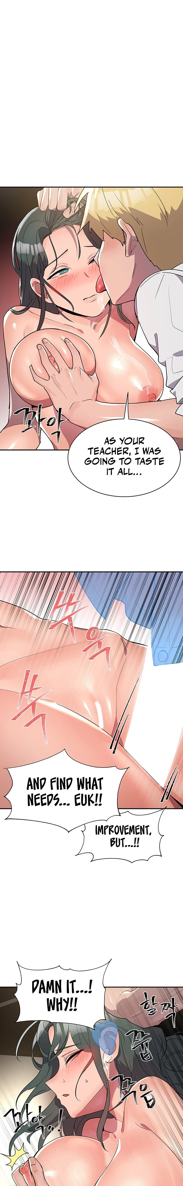 Chapter 4, page 14