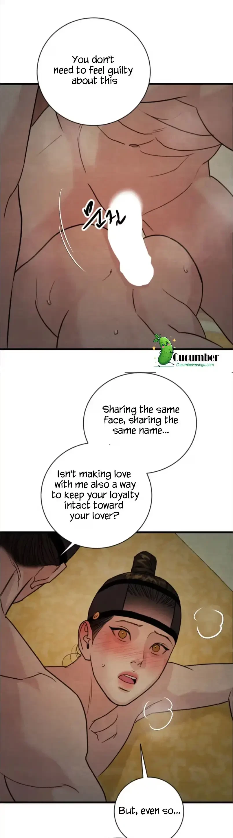 Chapter 138, page 20