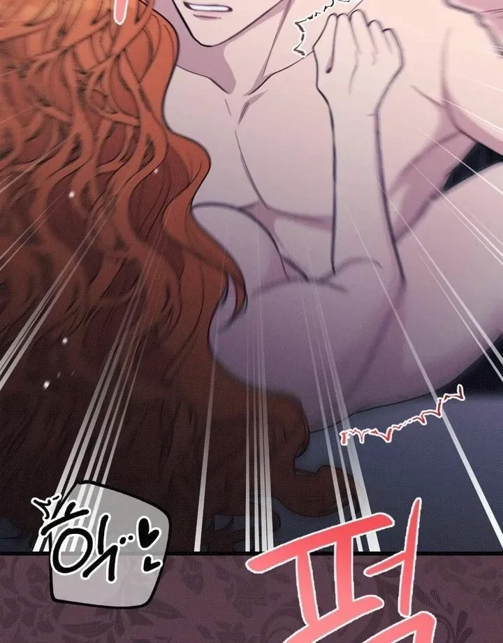 Chapter 6, page 34