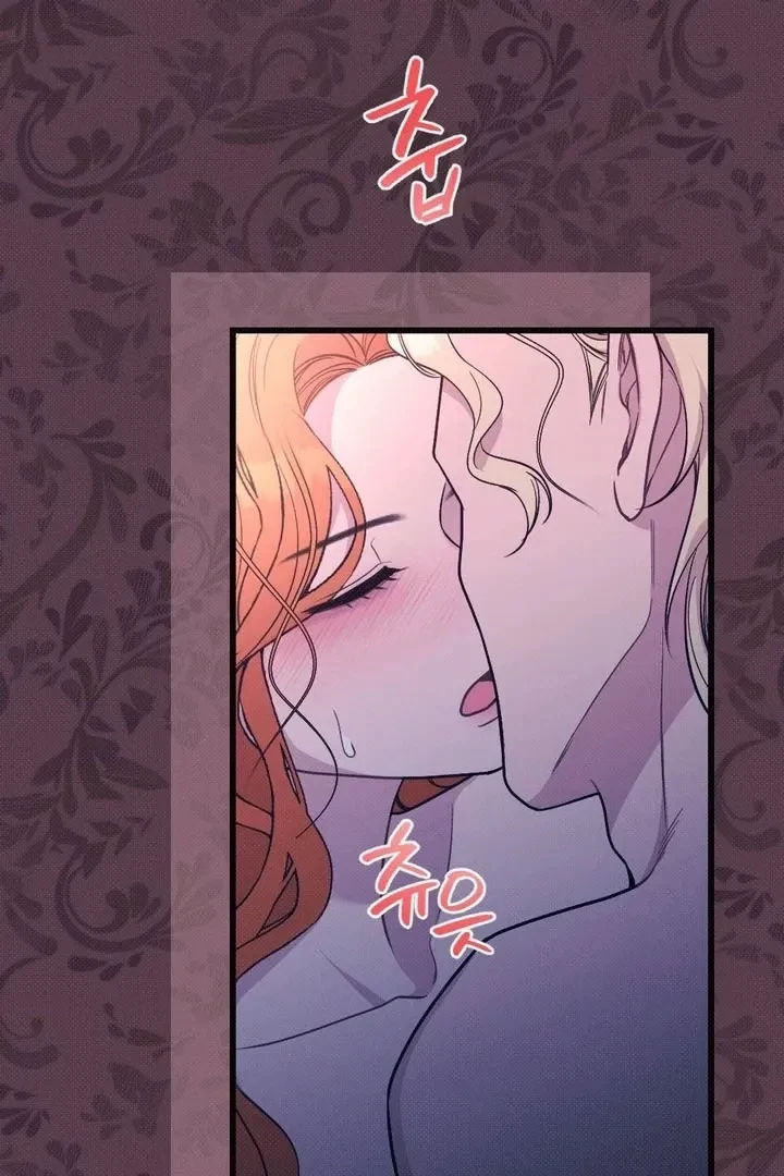 Chapter 6, page 45