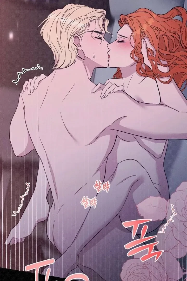 Chapter 6, page 49