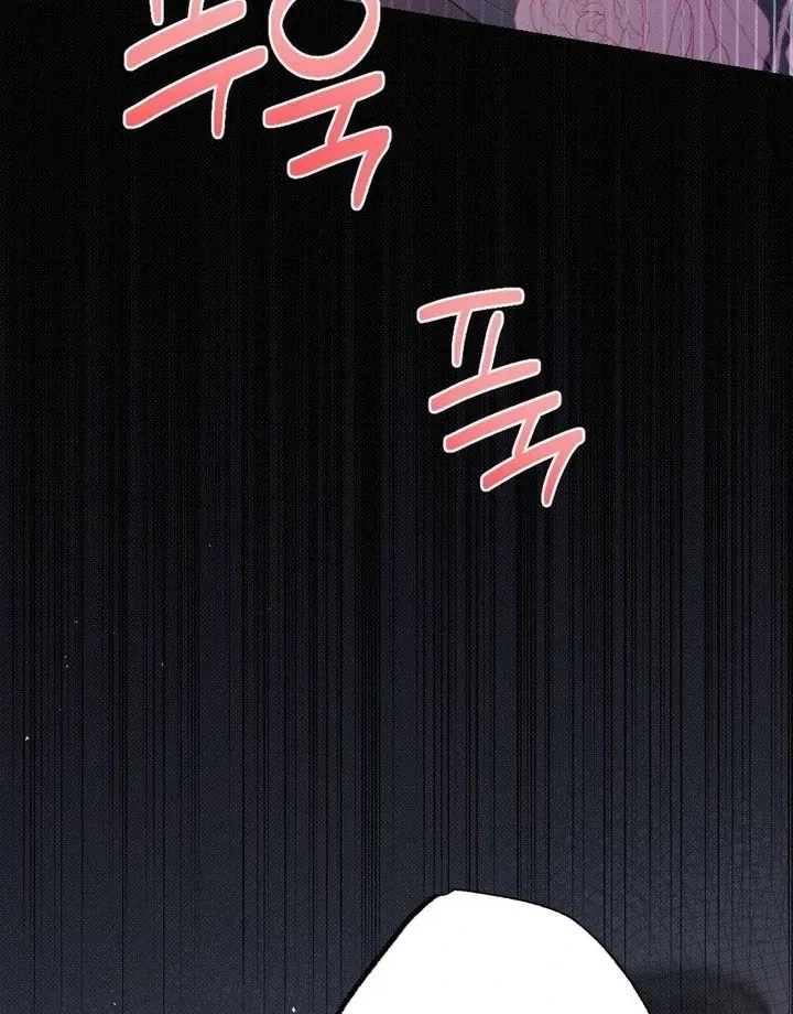 Chapter 6, page 50