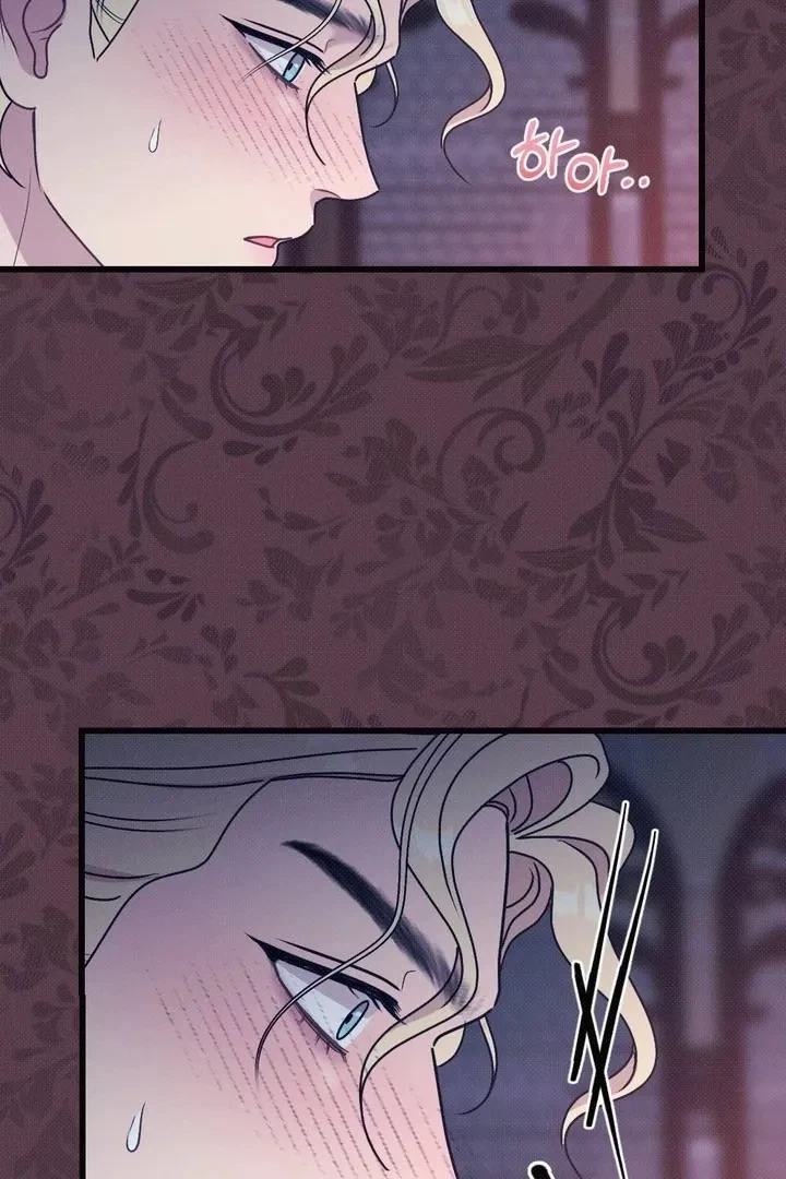 Chapter 6, page 53