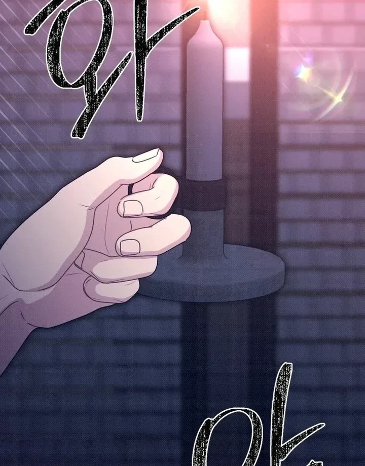 Chapter 6, page 56