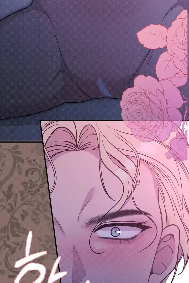 Chapter 6, page 88